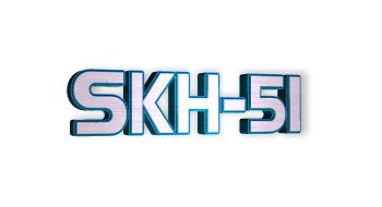 SKH-51高速钢