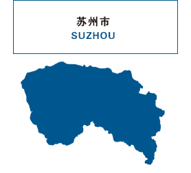 アメリカ合衆国 United States of America